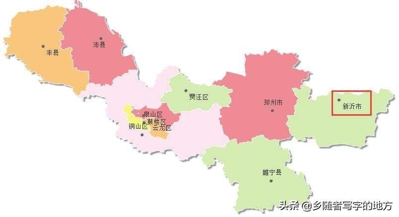 徐州是哪个省中国行政区划江苏省徐州市