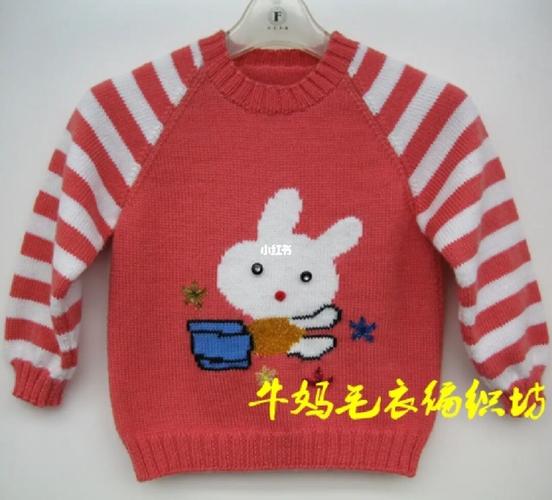 牛妈手工编织儿童毛衣～西瓜红小兔背篓套衫