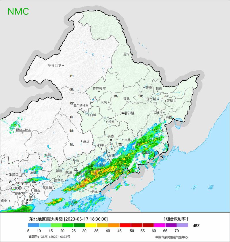 黑龙江天气预报:3天雨水将集中落在以下地区!