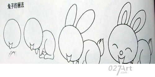 兔子简笔画喜爱我的小白兔兔子简笔画