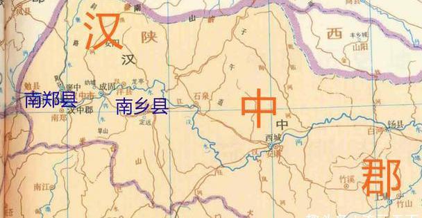 第二,益州汉中也有一个西乡县,但是汉中西乡县正式成名是在三家归晋后