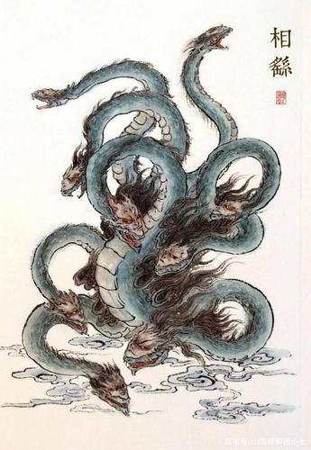 《山海经》里九头蛇怪"相柳"是怎么从一个妖怪变为大圣人许由?