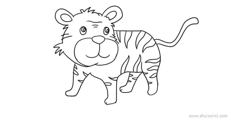 首先画出老虎的头部,画出它的五官;2,然后画出老虎的身体,四肢和尾巴