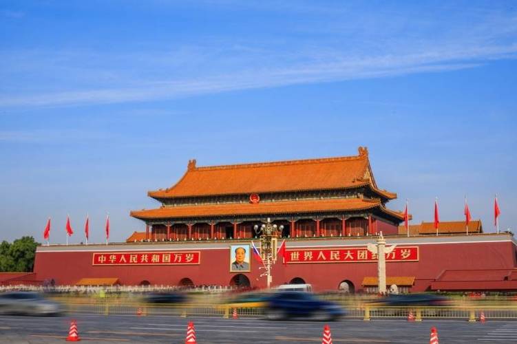 北京5天4夜自由行旅游攻略准备来一场说走就走的旅行