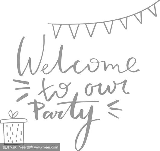 welcome to our party handwritten vector lettering.
