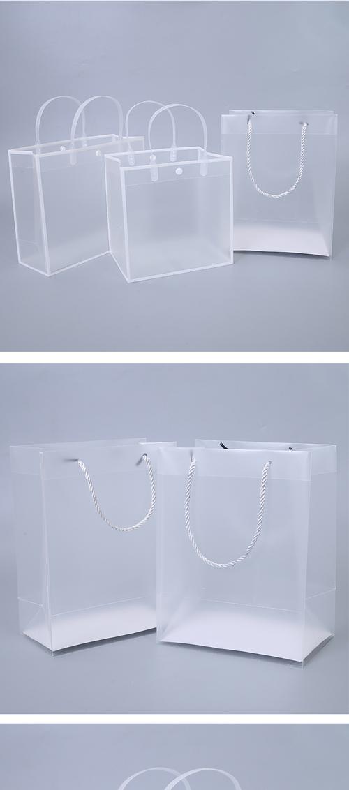 手提袋pvc透明pp塑料袋服装礼品袋包装袋防水印定制logo 磨砂手提袋40