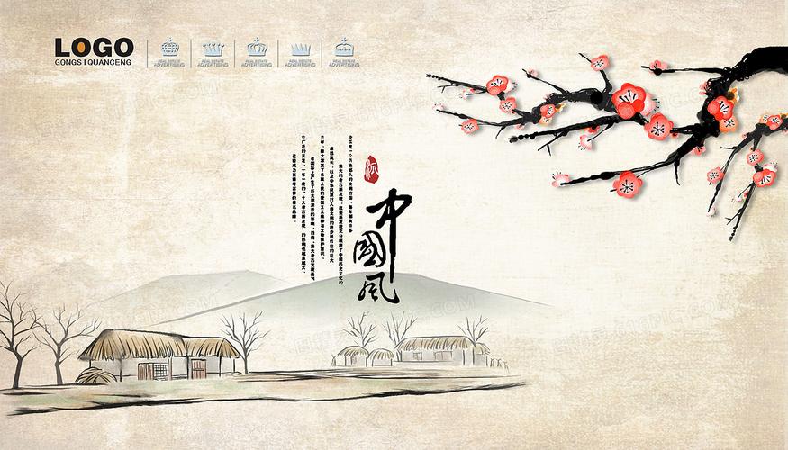 中国风手绘画梅花背景素材