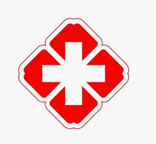 医院十字标志简笔画视频
