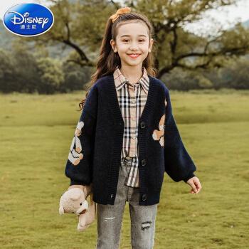 迪士尼disney中大童女童针织开衫洋气毛衣外套秋冬款2021新款儿童上衣