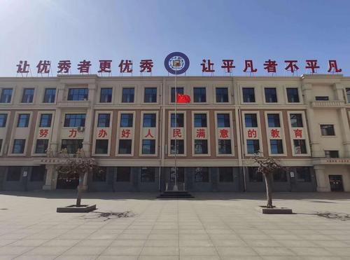 传承感恩 2020清明祭英烈——沧州市十三中八年级31班班会