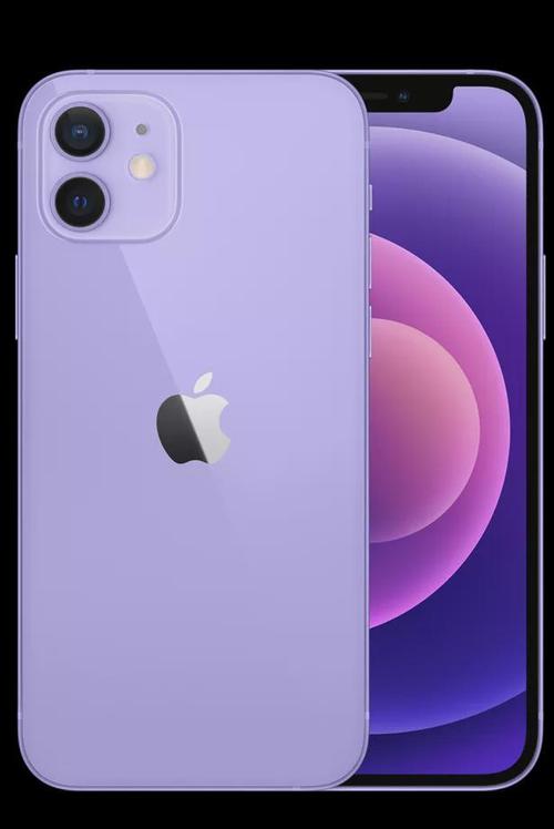 这次的 iphone 12 紫色款就不同了,更加温柔明亮.