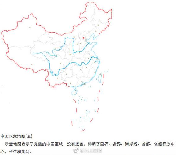 人民日报:中国地图正确打开方式 千万别弄错了|中国地图_新浪新闻