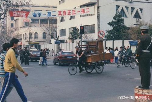 1998年的上海老照片