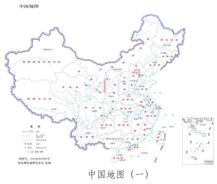 规划解读  为让咱们使用正确地图,国家测绘地理信息局发布了中国全图