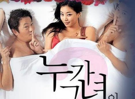 韩国性喜剧电影排行榜限制级电影一边搞笑一边污力爆表