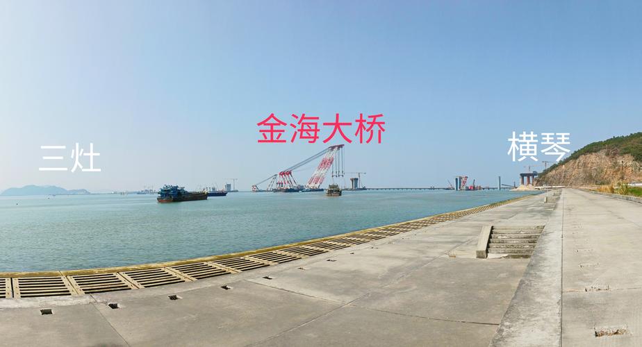 2021.1.23: 金海大桥,起重船"大桥海鸥"号抵达横琴二井湾对出海面助建