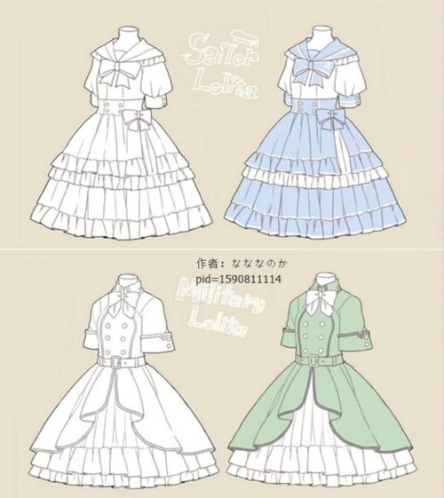sai资源库# lolita动漫裙子样式绘画参考,每种都美美哒,自己收藏,转