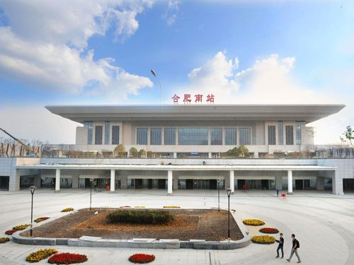 合肥南站的建筑外观采用了安徽鑫翊的幕墙铝单板产品杭州东站的建筑