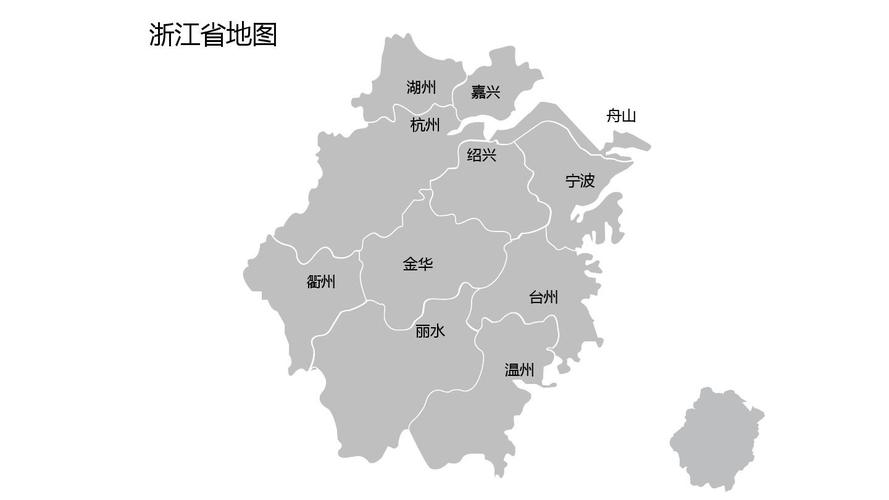 可编辑浙江地图