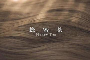 蜂蜜茶色是什么颜色?蜂蜜茶色头发图片-5号网