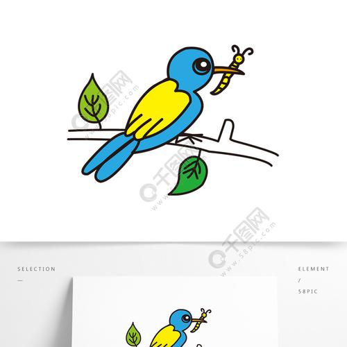 矢量卡通小鸟吃虫图案