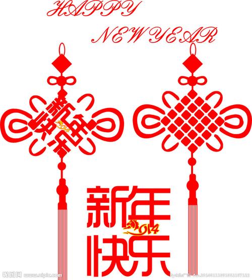 中国结设计图__节日庆祝_文化艺术_设计图库_昵图网nipic
