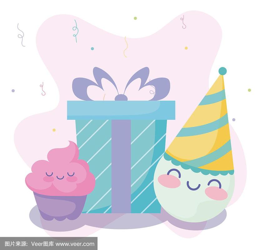 生日快乐设计与礼盒,纸杯蛋糕和可爱的表情符号与派对帽子