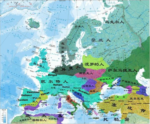 从古欧洲的四大族群变迁来讲讲欧洲两千年历史脉络