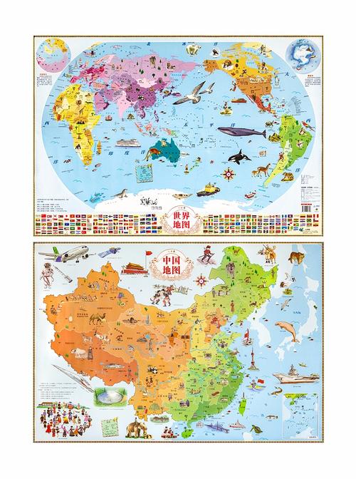 中国地图和世界地图挂图地图儿童版地图背景墙墙贴大尺寸挂画墙面装饰