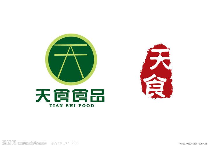 天食食品logo图片