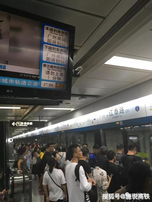 广州地铁2号线嘉禾望岗至江泰路双向交路直通短线车有哪些看点