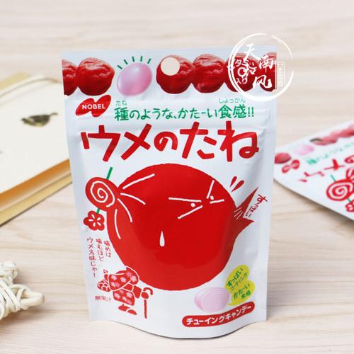 零食nobel诺贝尔味觉糖野部梅子味糖果35g-日本糖果/巧克力-世界超市