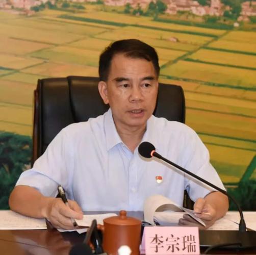阳春市副市长何梅传达学习了省委书记李希对全省2021年高考工作的批示
