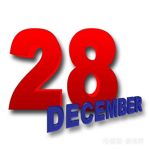 股票插图-红色粗体 28, 蓝色粗体 12月, 3d 插图, 白色背景