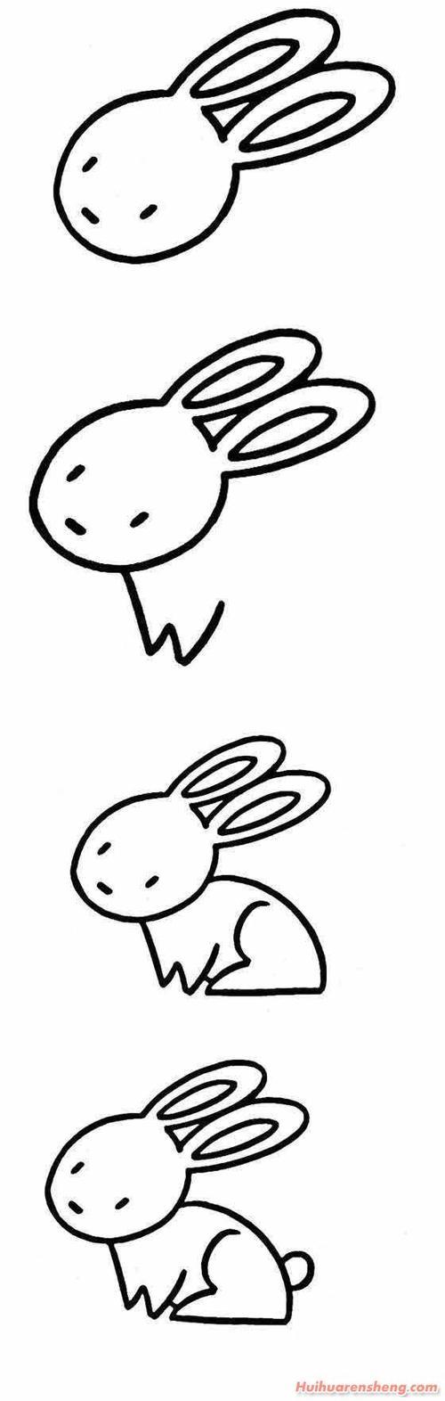 兔子侧面四腿简笔画