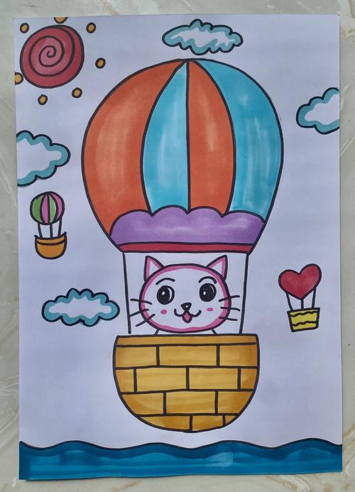 热气球儿童画
