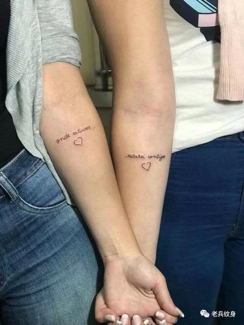 爱的ta做个情侣纹身纹身,已经是一种非常普遍的现象对于一些时尚潮人