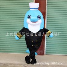 海洋动物卡通人偶服装龙虾海马海豚海狮章鱼小丑鱼海洋行走人偶服