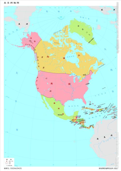 北美洲有哪些国家 -科瑞百科