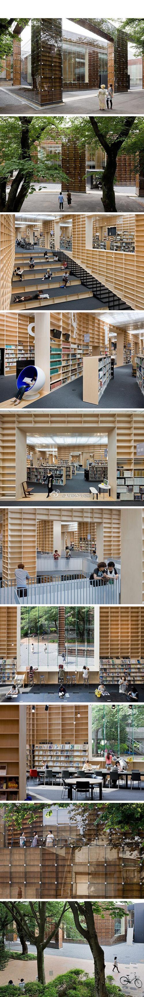【藤本壮介:武藏野美术大学图书馆】图书馆是一座6500平米的两层建筑