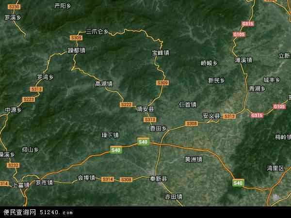 靖安县卫星地图 - 靖安县高清卫星地图 - 靖安县高清航拍地图 - 2021