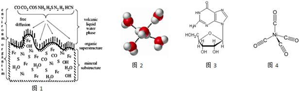 离子晶体:一般地化学式及结构相似时.阴阳离子的半径越小.电荷数越高.