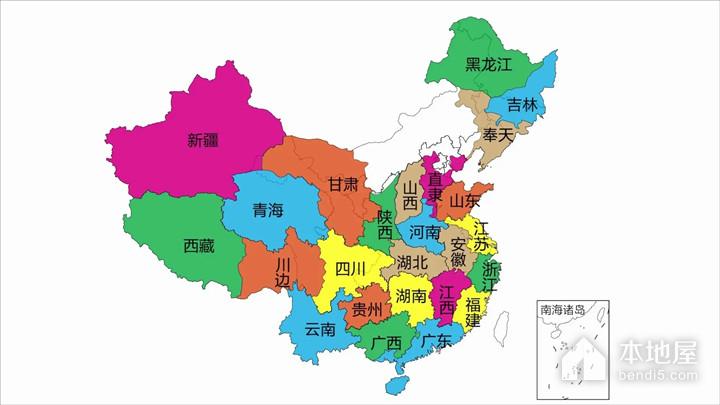 中国各省份地级市区县和县级市介绍