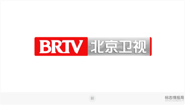 北京广播电视台正式启用新台标,btv成历史!
