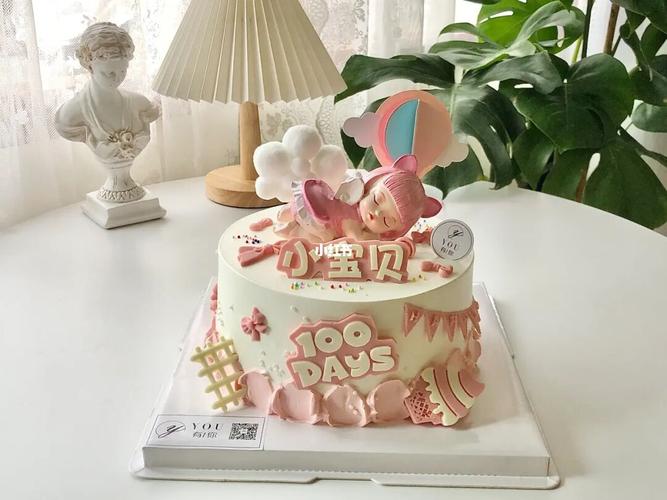 百天蛋糕#女宝宝蛋糕#爬睡爱莎公主蛋糕