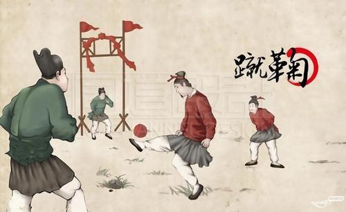 中国古代体育项目