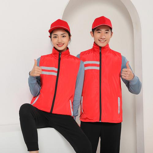 党员志愿者服务红马甲男女印字广告宣传背心义工服公益服装印logo