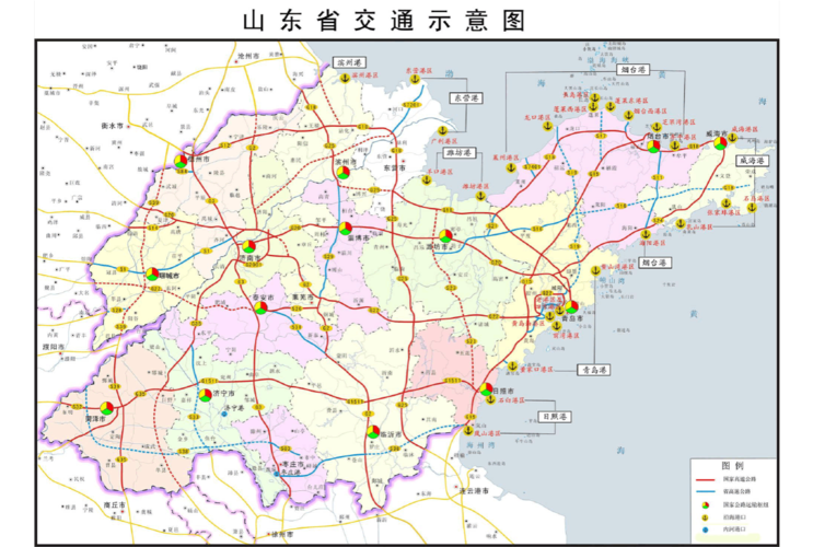 2015山东交通示意图和山东高速公路图