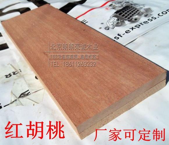 diy 木板 木片 木料 木板条 手工模型材料 10*1*cm 红胡桃木片条