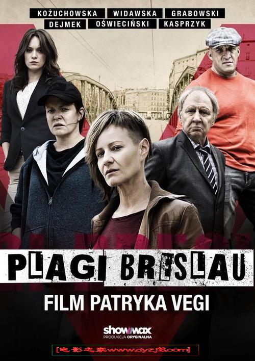 2018年波兰动作犯罪片《普拉吉布雷劳》高清波兰语中字迅雷下载_电影
